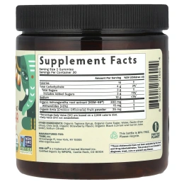 Tribe Organics, Ashwagandha KSM-66®, для детей и подростков, со вкусом клубники, 60 жевательных таблеток