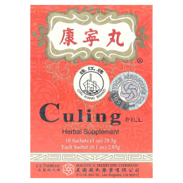 Chu Kiang Brand, Culing Pill, 10 пакетиков, 2,85 г (0,1 унции) каждый