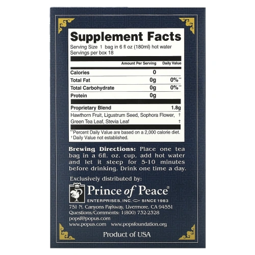 Prince of Peace, Травяной чай Баланс кровяного давления 18 шт.
