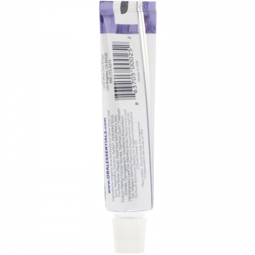 Lumineux Oral Essentials, Медицинская зубная паста для чувствительных зубов, 0,8 унц. (22,7 г)