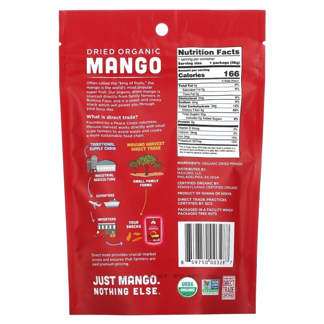 Mavuno Harvest, органическое сушеное манго, 56 г (2 унции)