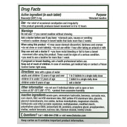 Dulcolax, слабительное средство, 50 успокаивающих таблеток, покрытых оболочкой