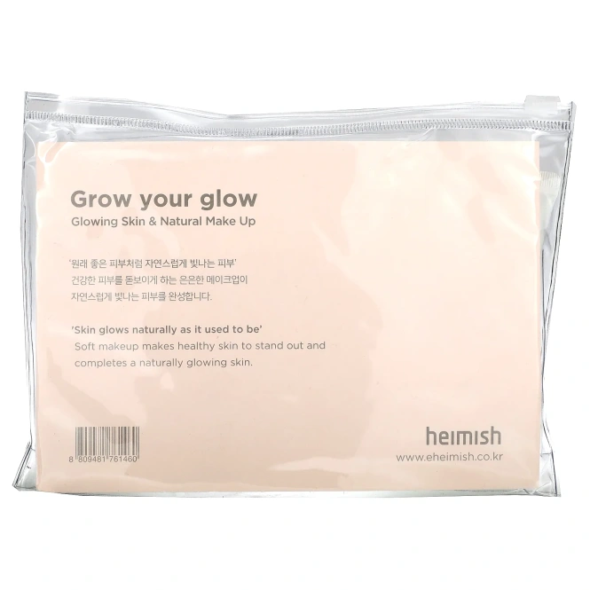 Heimish, All Clean, мини-набор из 7 предметов