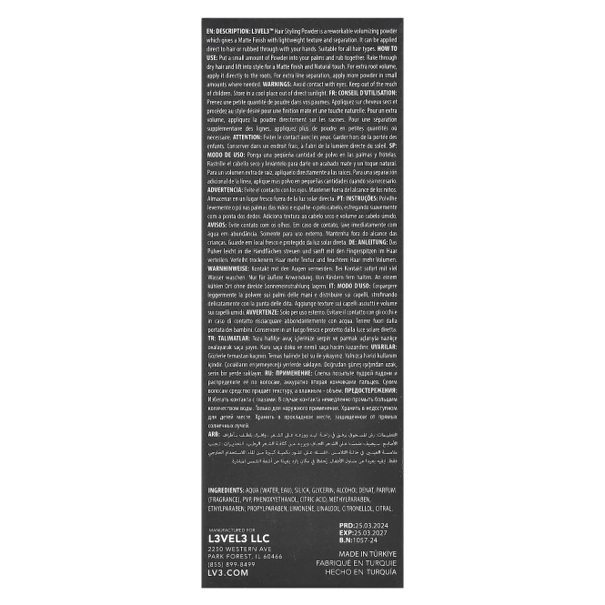 Level 3, Пудра для укладки, пыль, 60 г (2,1 унции)