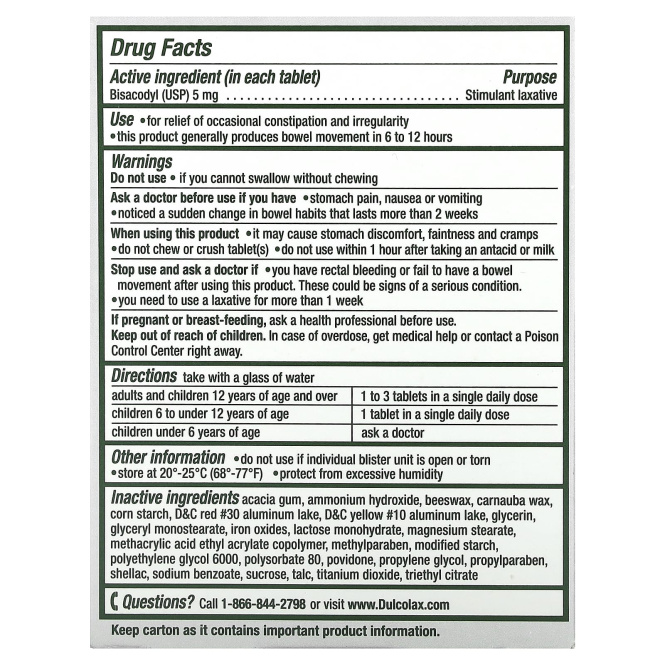 Dulcolax, слабительное средство, 50 успокаивающих таблеток, покрытых оболочкой