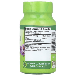 Nature's Truth, Экстракт шафрана Supreme, 60 капсул быстрого действия