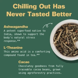 Kuli Kuli, Super Gummies, Sweet Serenity, какао и корица, 60 жевательных мармеладок