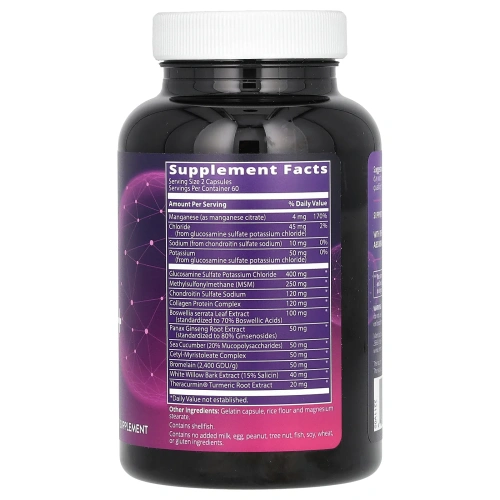 MRM, Joint Synergy +, 120 капсул