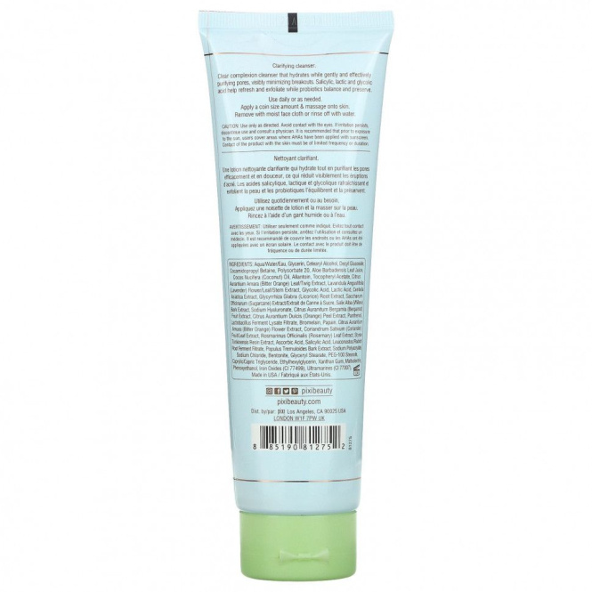 Pixi Beauty, Очищающее средство Clarity, 4,6 жидких унции (135 мл)
