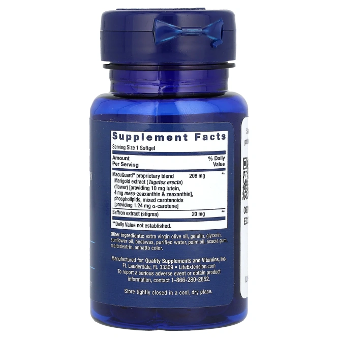 Life Extension, MacuGuard, Поддержка зрения с шафраном, 60 мягких таблеток