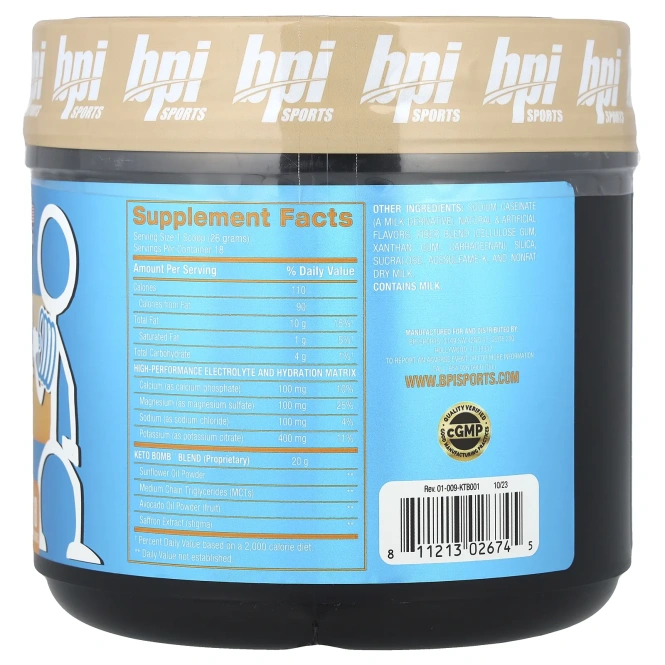 BPI Sports, Keto Bomb, кетогенные сливки для кофе, латте с французской ванилью, 468 г (1 фунт 0,5 унции)
