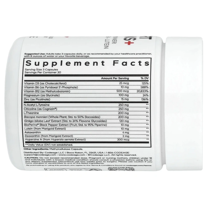 Codeage, E-Sport Vitamins +, 90 растительных капсул