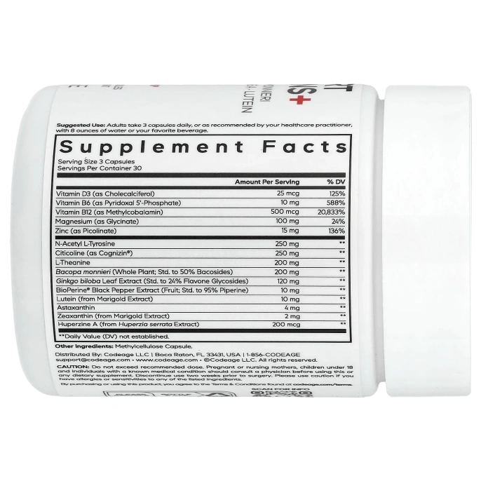 Codeage, E-Sport Vitamins +, 90 растительных капсул