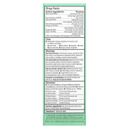 Hyland's Naturals, 4 Kids Cold 'n Cough, для приема днем, от 2 до 12 лет, 118 мл (4 ж. унц.)