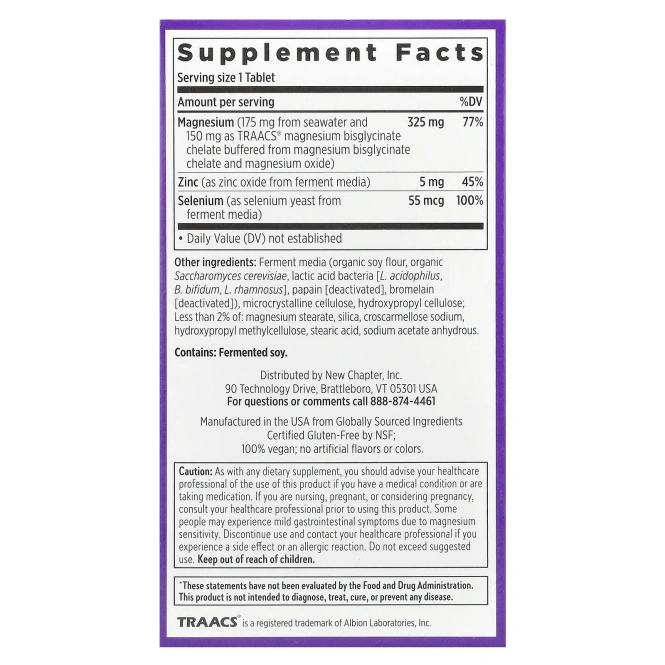 New Chapter, Magnesium + Selenium & Zinc, 30 Vegan Tablets