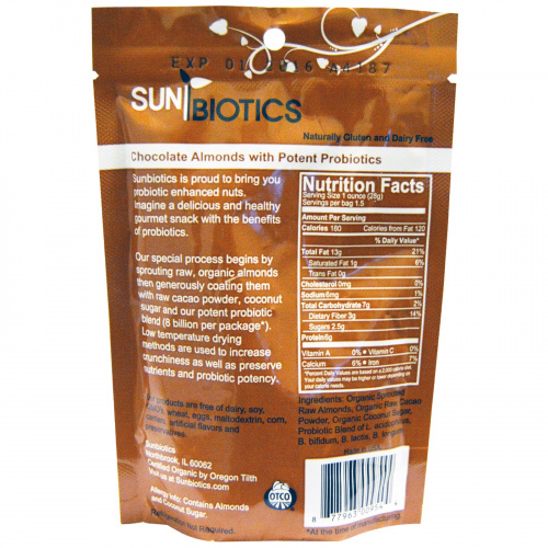 Sunbiotics, Органические пробиотические закуски гурме, шоколад миндаль, 1,5 унции (42,5 г)