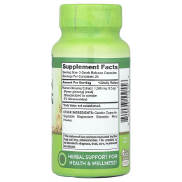 Nature's Truth, Корейский женьшень, 1500 мг, 75 капсул быстрого высвобождения (500 мг на капсулу)