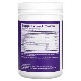 Advanced Orthomolecular Research AOR, Ortho C +, лимон, 240 г (8,47 унции)