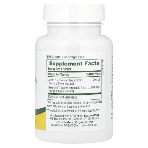 Nature's Plus, Ультра-лютеин максимальной силы, 60 гелевых капсул