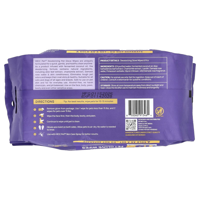 HICC Pet, дезодорирующие салфетки для перчаток, очень большие, дамасская роза, в упаковке 3 шт., по 6 шт.
