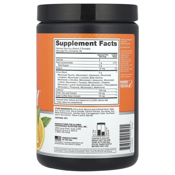 Optimum Nutrition, Энергия незаменимых аминокислот с цитрусовым вкусом,  270 г