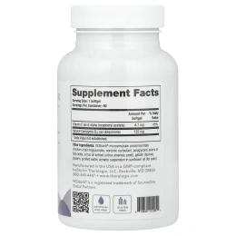 Theralogix, NeoQ10`` 90 мягких таблеток