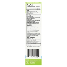 Boogie Wipes, No-Rub Diaper Rash Spray , 1.7 fl oz (49 ml)