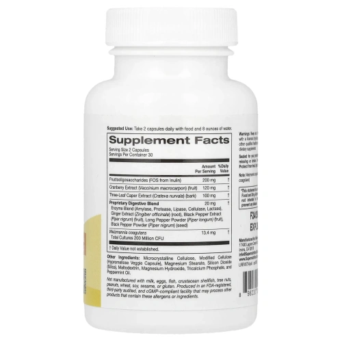 Super Nutrition, пробиотическая добавка для поддержки при ИМП, 60 растительных капсул