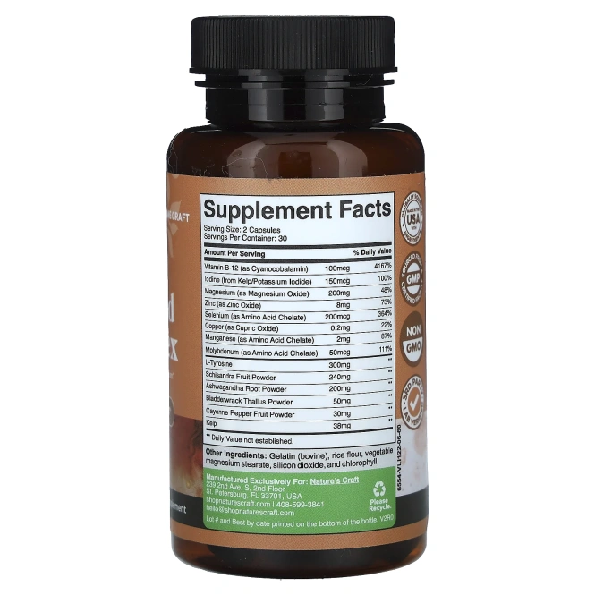 Nature's Craft, комплекс для щитовидной железы, 60 капсул