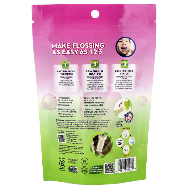 RADIUS, Kids, EcoFlex Floss, жевательная резинка, 50 зубочисток для компостирования