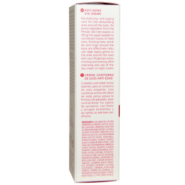 AnneMarie Borlind, System Absolute, омолаживающий крем для зоны вокруг глаз, 0,50 жидкой унции (15 мл)