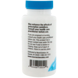 NeuroScience, Kavinace, 60 капсул