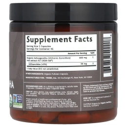 Tribe Organics, Ashwagandha KSM-66® Vegan, 90 капсул