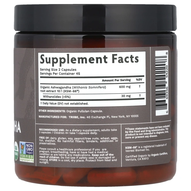 Tribe Organics, Ashwagandha KSM-66® Vegan, 90 капсул