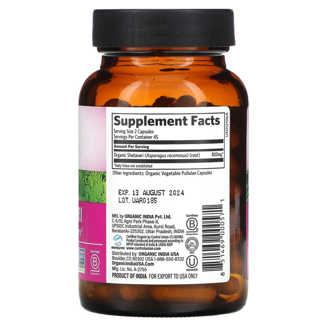 Organic India, Шатавари, 90 вегетарианских капсул