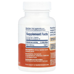 Bariatric Fusion, Биотин, 5000 мкг, 90 капсул