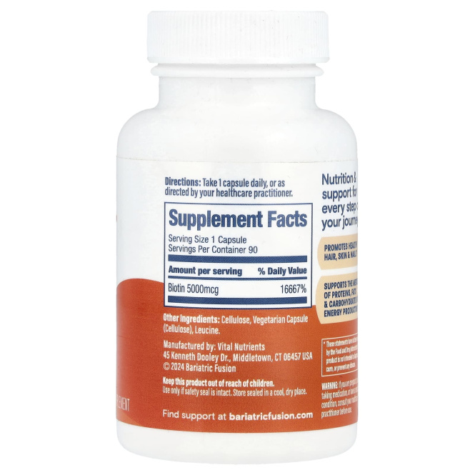 Bariatric Fusion, Биотин, 5000 мкг, 90 капсул