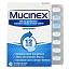 Mucinex, Муцинекс, 600 мг, 20 двухслойных таблеток с пролонгированным высвобождением