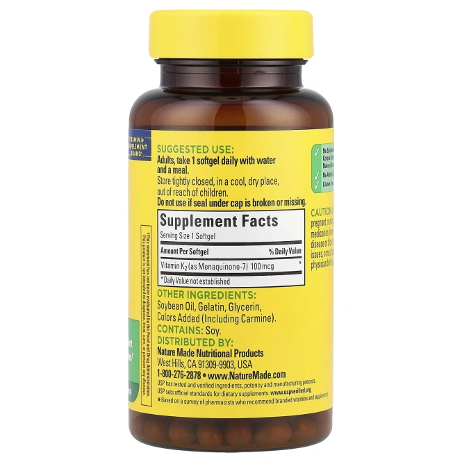 Nature Made, Витамин K2, 100 мкг, 30 мягких таблеток