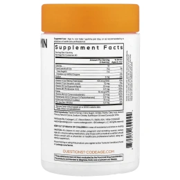 Codeage, детские жевательные мультивитамины+, фруктовое ассорти, 60 жевательных таблеток