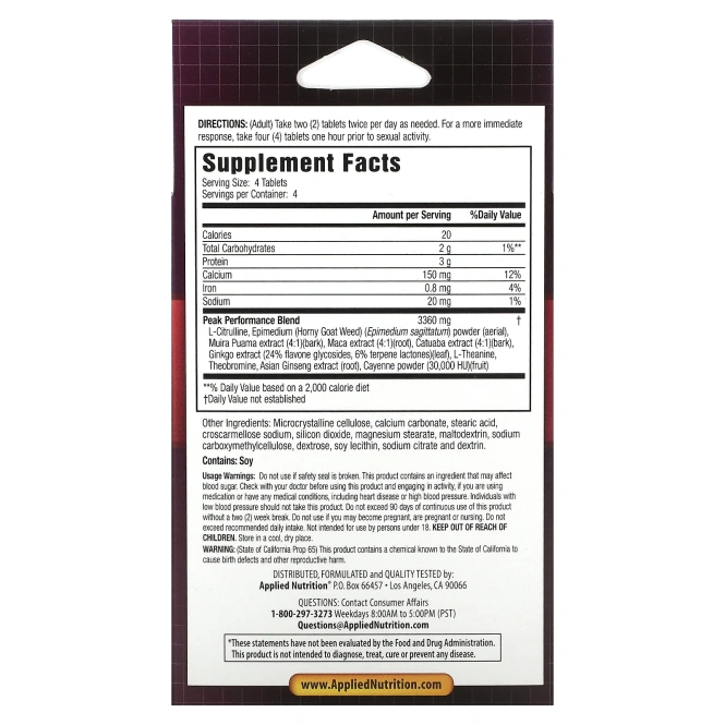 Applied Nutrition, Magnum Blood-Flow, 16 эффективных таблеток