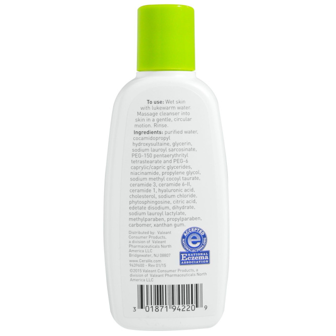 CeraVe, Пенка для умывания 3 ж. унц. (87 мл)