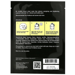 Radiant Seoul, осветляющая тканевая маска, 1 шт., 25 мл (0,85 унции)