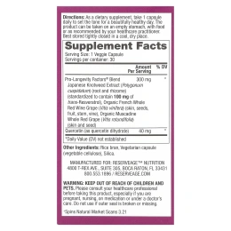 Reserveage Beauty, ресвератрол, 100 мг, 30 растительных капсул