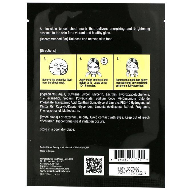 Radiant Seoul, осветляющая тканевая маска, 1 шт., 25 мл (0,85 унции)