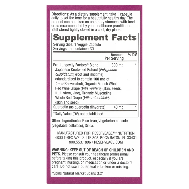 Reserveage Beauty, ресвератрол, 100 мг, 30 растительных капсул