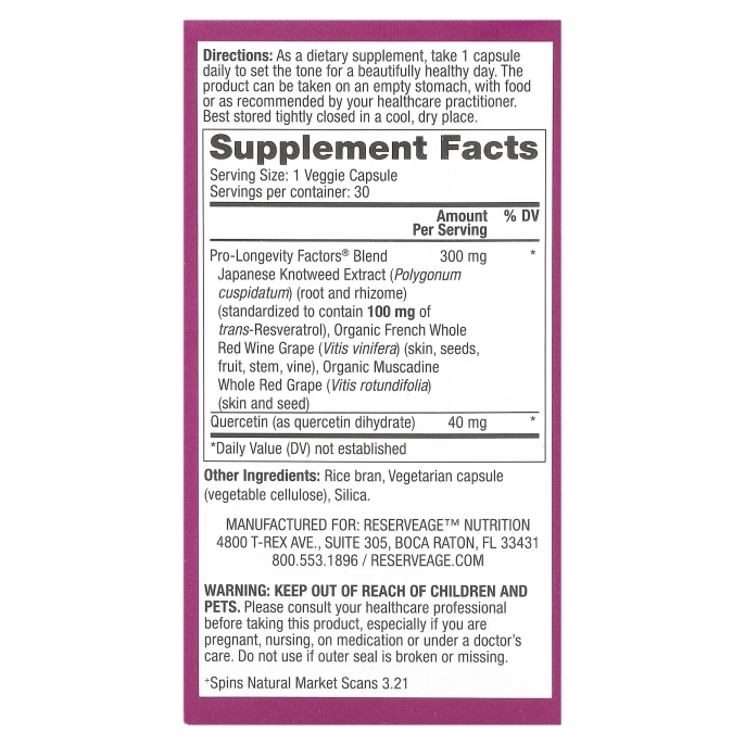 Reserveage Beauty, ресвератрол, 100 мг, 30 растительных капсул