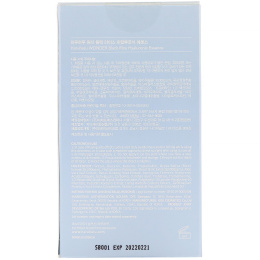 Haruharu, Wonder, гиалуроновая эссенция с черным рисом, 50 мл (1,6 жидк. унции)