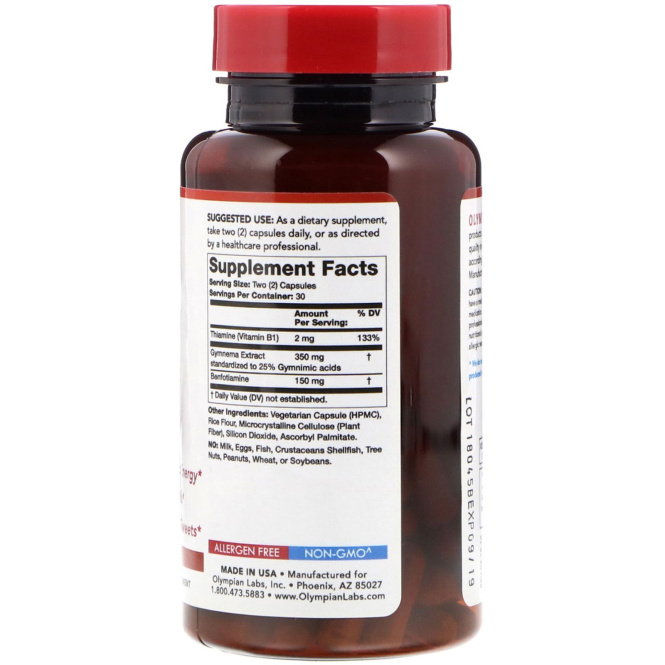 Olympian Labs, Advanced Glucose Support, 60 Vegetarian Capsules