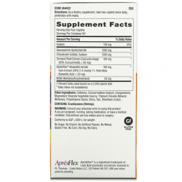 GNC, TriFlex, Fast- Acting, 240 Caplets